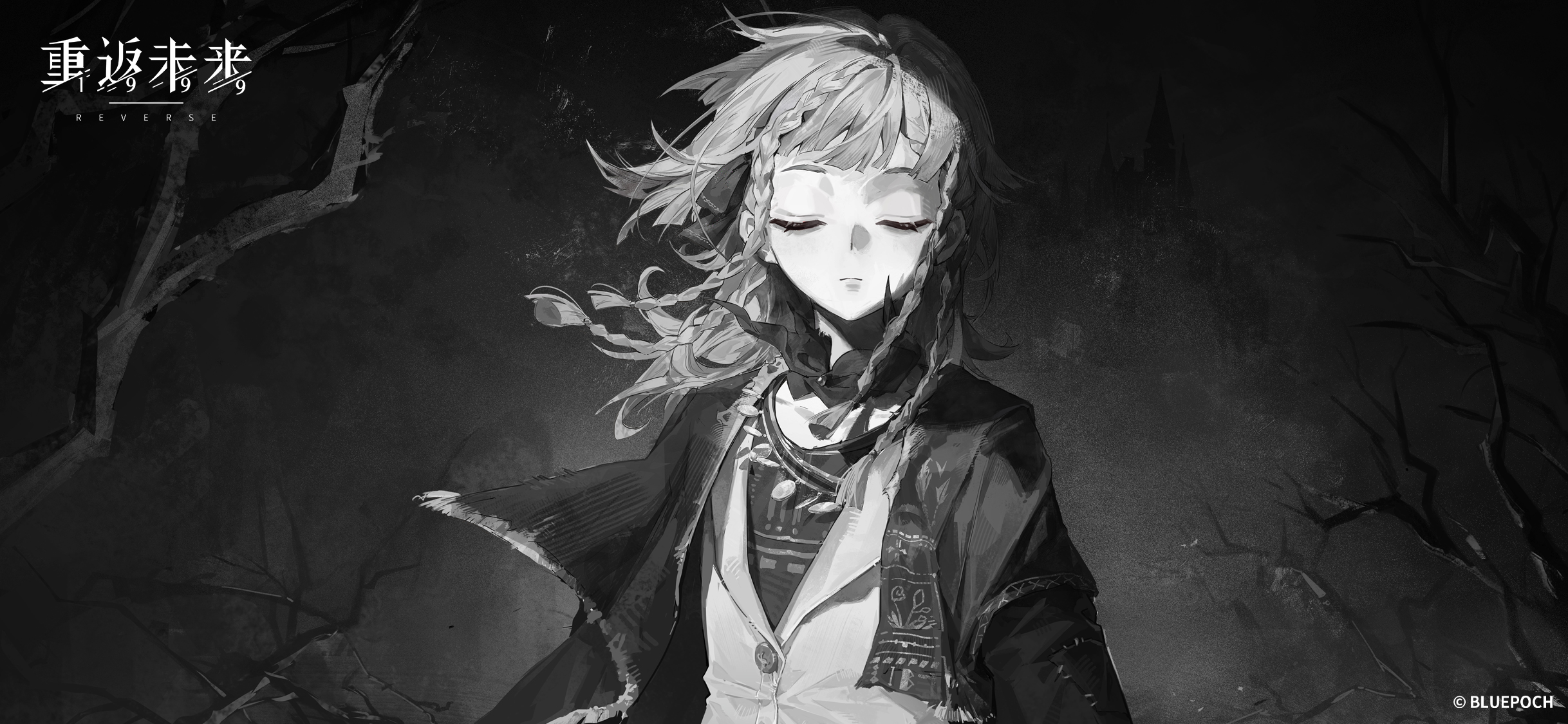 Wallpaper 7